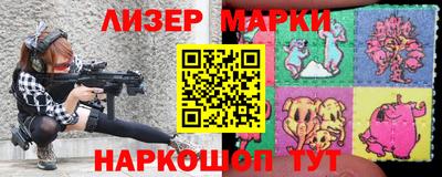 Альфа ПВП Нарткала