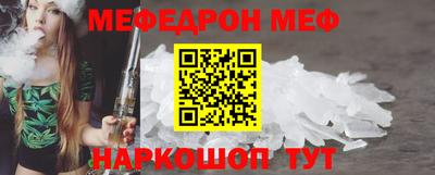Альфа ПВП Нарткала