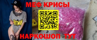 соль курить ск Нальчик