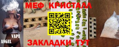 Альфа ПВП Нарткала