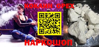 Альфа ПВП Нарткала