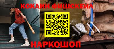 Альфа ПВП Нарткала