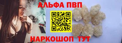 прущая мука Наро-Фоминск