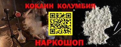 Альфа ПВП Нарткала