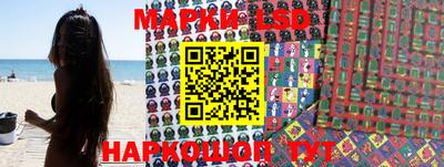 прущая мука Наро-Фоминск