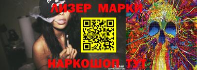 прущая мука Наро-Фоминск