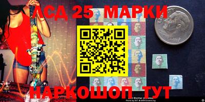 Альфа ПВП Нарткала