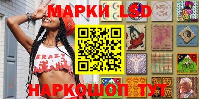 прущая мука Наро-Фоминск