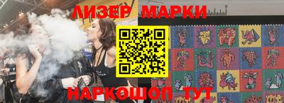 прущая мука Наро-Фоминск