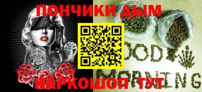 Альфа ПВП Нарткала
