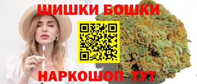 Альфа ПВП Нарткала