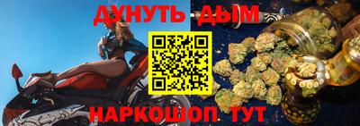 Альфа ПВП Нарткала