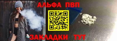 соль ск Каменск-Шахтинский