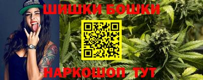 прущая мука Наро-Фоминск