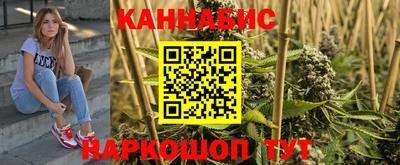 прущая мука Наро-Фоминск