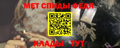 Альфа ПВП Нарткала
