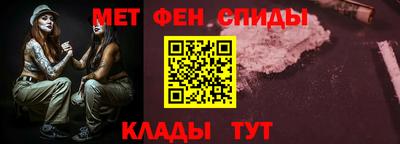 прущая мука Наро-Фоминск