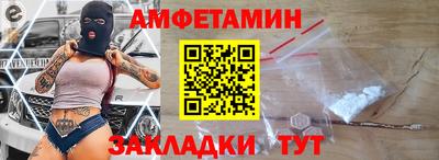 прущая мука Наро-Фоминск