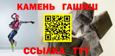 прущая мука Наро-Фоминск