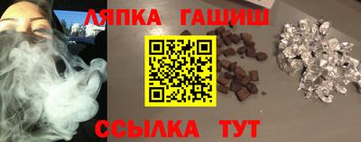 прущая мука Наро-Фоминск