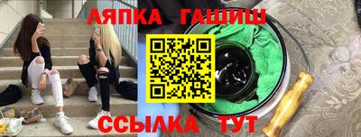 Альфа ПВП Нарткала