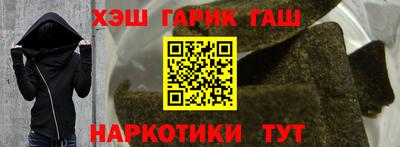 Альфа ПВП Нарткала