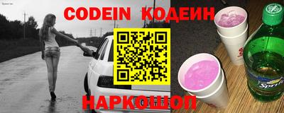 прущая мука Наро-Фоминск
